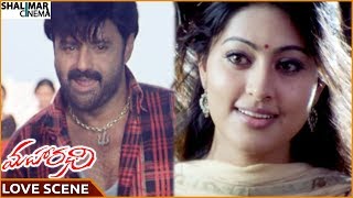 Maharathi Movie || Balakrishna & Sneha Superb Love Scene || Balakrishna, Jayaprada || Shalimarcinema