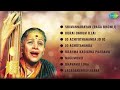 divine melodies of m.s.subbulakshmi srimannarayan kurai onrum illai carnatic music