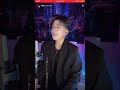 黃隱軒 rocky 黄隐轩 someone like you 抖音翻唱 直播 純享版 低音炮 tiktok