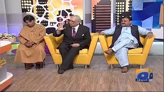 Khabarnaak - 30 March 2019