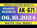 Kerala Akshaya AK-671 Lottery Result On 6.10.24