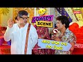 ଶହେ ଟଙ୍କା ଦବ ମଦ ପିଇବି | Comedy Scene | Papu Pom Pom  | Love Station | Odia Comedy | Tarang Plus