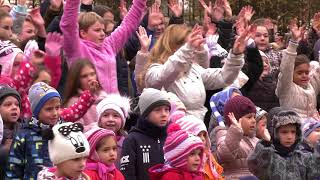 Komlói Kodály Zoltán Ének-zenei Katolikus Általános Iskola és Óvoda Flashmob