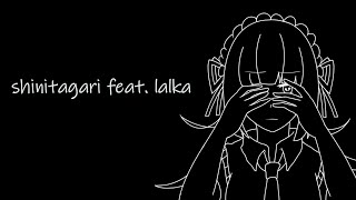 Shinitagari feat. Lalka [UTAU Cover] + UST DL