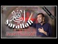 SaarAllaah | Wajid Hussain 2021|Noha ثاراللہ