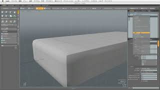 modo実践チュートリアルビデオ ～家具編～ 「サブディビジョンサーフェイスの実践的なモデリング」