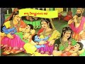 బ్రహ్మ పురాణం introduction to brahma purana telugu ashtadashapuranalu puranalutelugu