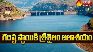 Huge Flood Water Inflow in Srisailam Project | Ambati Rambabu | Sakshi TV