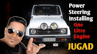 How To Install Power Steering || Gypsy 1 Litre Engine || Ammyfied Customs || Gypsy Modified