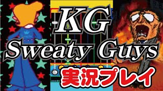 KG「Sweaty Guys」N 実況プレイ【ポップン5】