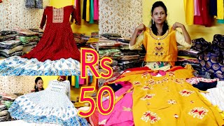 Low Range Winter Kurti Manufacturer & Wholesaler ( KOLKATA KURTI WHOLESALE MARKET TV )