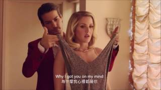 Ellie Goulding 艾麗高登 On My Mind  中英字幕