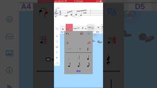 An easy way to make Falling Ball Animation Music.#fallingball #fallingballmusic #visionmusicball