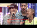 hd yesung sing red sun set