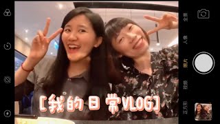 Vlog 2 吃播-就只熱愛鮭魚❤️