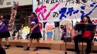 20140621五日市高校文化祭「Winding Road」