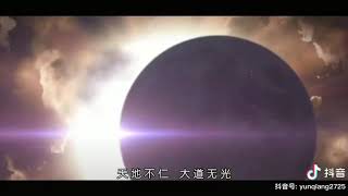 一念成魔 李信yuluo