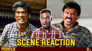 Asuran vs Narappa | Flashback Scene Reaction | Dhanush vs Venkatesh | PESHFlix