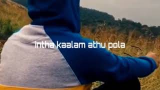 Thendral vanthu theendum pothu song💗tamil cover songs🎧tamil cover songs whatsapp status 🎼MSKBEATS
