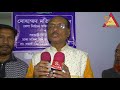 আজ ঢাকা দ. সিটি কর্পোরেশন ৪৮ নং ওয়ার্ডের হাজী আবুল কালাম অনু কাউন্সিলর পদে মনোয়ন পত্র জমা দেন ।