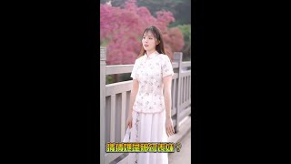 【調調】那些年騾子車上的表妹們合輯03(多曲目)猜猜她們是誰？ #轉載 #表妹 #唱歌 #正妹 #網紅 #驚喜 #愛唱歌的騾子