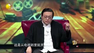 有请老梁：老梁揭秘当红明星为何票房号召力低，背后有何隐情