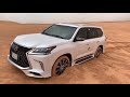 using the crawl control on lexus lx 2019 for beginners