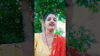 talriya malariya #shortvideo #like and subscribe or share #santu #trending