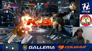 【TEKKEN7】今日はアマキンだ！アマキンランクマッチ（鉄拳神滅）【STEAM】【鉄拳7】