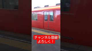 留置線へ　 #鉄道 #名鉄 #名鉄電車 #もっちゃん08 #電車 #shorts