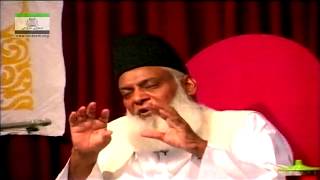 Azmat-e-Mustafa - Seerat Un Nabi ﷺ Heart Touching Bayan ❤️ || Dr Israr Ahmed Complete Lecture