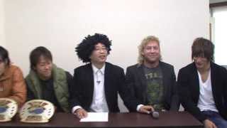 2013年11月7日 DDTニコ生公開記者会見