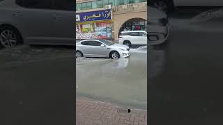 Heavy rain in Dubai / ദുബായിൽ കനത്ത മഴ  Nov 22 /2022 latest Update