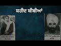 ਦਸਵੀਂ ਦੇ ਪੇਪਰ ਦਿੱਤੇ ਸੀ ਅਤੇ ਆਪਣੇ ਰਿਜ਼ਲਟ ਦਾ ਇੰਤਜ਼ਾਰ ਕਰ ਰਹੀ ਸੀ ਵਿਚਾਰੀ ਪਰ ਦੇਖੋ ਕੀ jindbadali