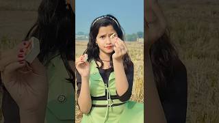 একটা দেশলাই কাঠি জ্বালায়....#shortvideo #amrita