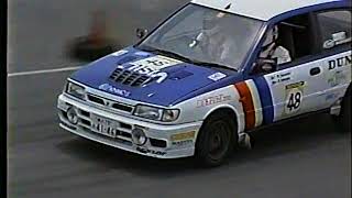 1992年全日本ラリー選手権　ASUKA RALLY 1992（名阪スポーツランド SS1ターマック編その3）