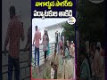 నాగార్జున సాగర్‌ కు పర్యాటకుల తాకిడి