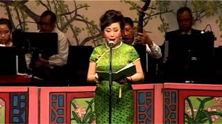 裂鏡重圓(葉慧芬 孔倩如)仙樂曲藝社1271場演出14-3-2016葵青劇院