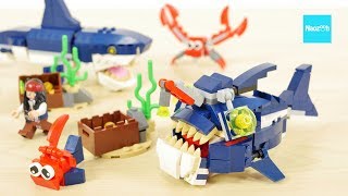 レゴ クリエイター  サメより怖い巨大アンコウ　 深海生物 31088　／ LEGO Creator 3in1 Deep Sea Creatures