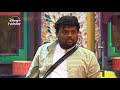 Bigg Boss Telugu 8 | Day 88 - Promo 1 | 'Spin The Bottle' Game 🤣| Nagarjuna | DisneyPlusHotstarTel