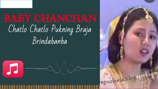 Chatlo Chatlo Pukning Braja Brindaban - Baby Chanchan