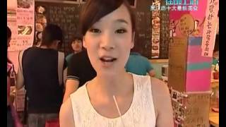 淘最上海20110815 吴江路十大最新美食