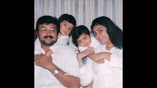 jayaram family old photos💕💕status 💕💕ജയറാം കുടുംബത്തോടപ്പം പഴയ ഫോട്ടോസ്