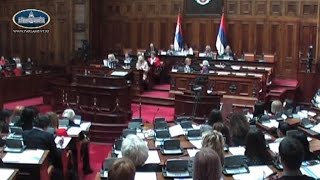 Четврта Национална конференција Женске парламентарне мреже 04.11.2016.