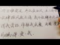 许嵩新歌《放肆》，开始无感，越听越上头是怎么回事，那就必须抄个歌词……