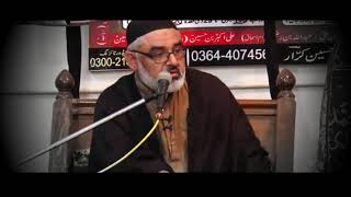 MARFAT e IMAM e ZAMANA a.s   |  ALI MURTAZA ZAIDI