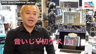 田辺恵二の音楽をいっぱいいじっちゃうぞVIDEOS Vol 6 \