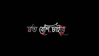 আল্লাহ পাক যাকে ইচ্ছা তাকে তৌফিক দিয়ে থাকেন #ইসলামিক_ভিডিও