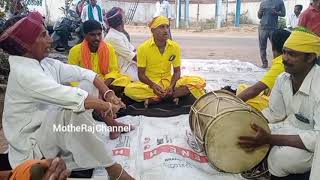 #MotheRajChannel బిరప్ప పాళిక మోతె లో || ఎర్ర బిరన్న పాటలు...|| #బిరప్పపండుగలు