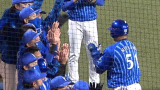 宮崎敏郎 ２号ホームラン 2022年4月1日 横浜DeNAベイスターズ 神宮球場 ヤクルト戦